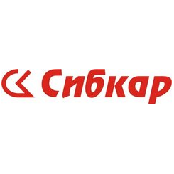 СИБКАР