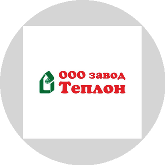 Завод Теплон
