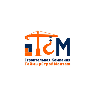 Строительная компания ТаймырСтройМонтаж