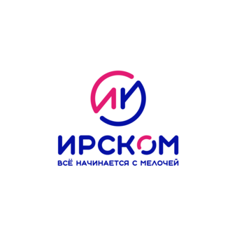 ИрсКом
