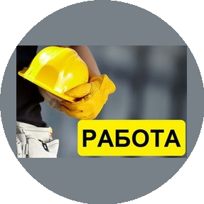 Чрагян Ашот Айкович
