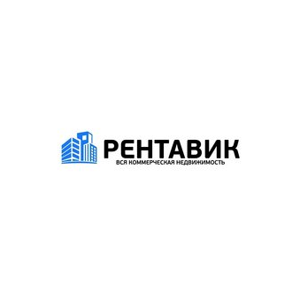 РЕНТАВИК