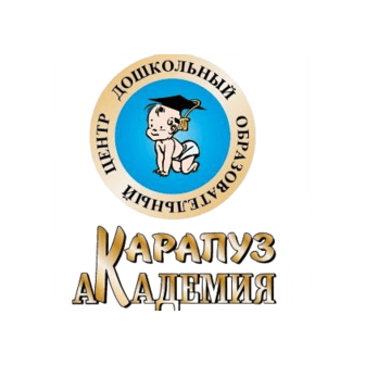 Малахова Ольга Викторовна