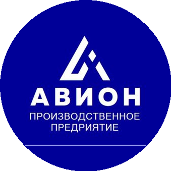Авион