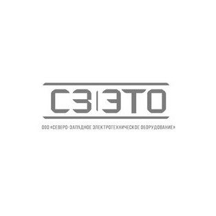 Северо-Западное Электротехническое Оборудование