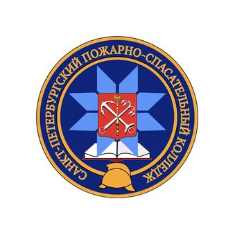 Санкт-Петербургское государственное бюджетное профессиональное учреждение Пожарно-спасательный колледж Санкт-Петербургский центр подготовки спасателей