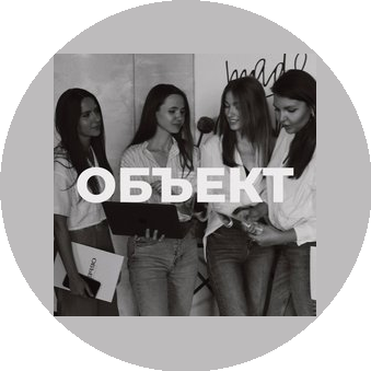 Центр недвижимости Объект