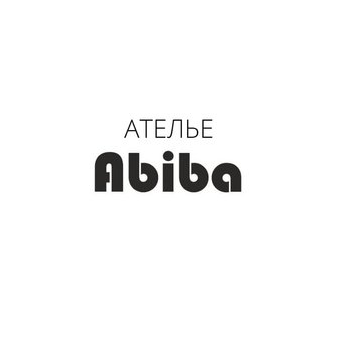 Шебер