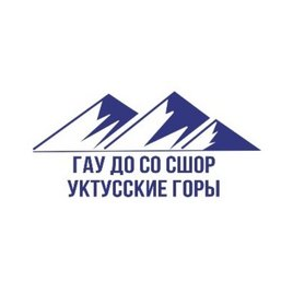ГАУ ДО СО СШОР Уктусские горы