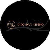 ВАП-СЕРВИС