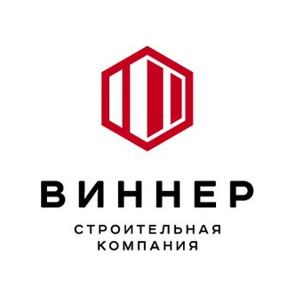 Виннер