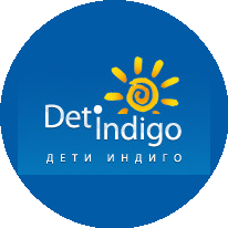 Дети Индиго