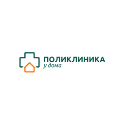 Поликлиника У Дома