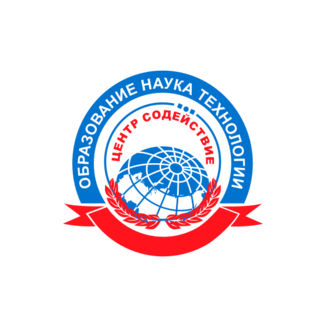 Центр Содействие