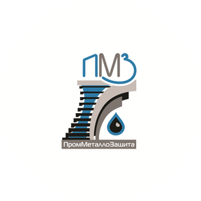 Промметаллозащита