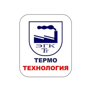 ЭГК Термо-технология