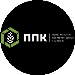 Прибайкальская Производственная Компания