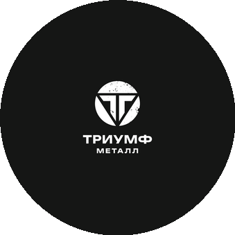 Триумф Металл