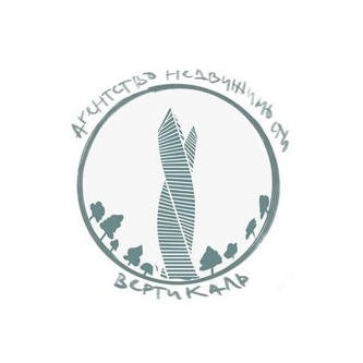 Вертикаль, АН