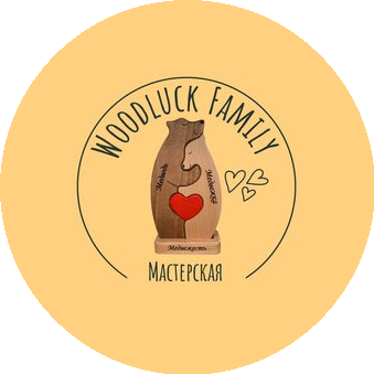 Woodluck Family