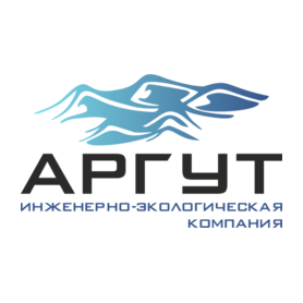 Инженерно-Экологическая Компания Аргут