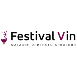 Фестиваль вин