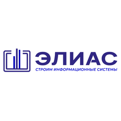 ЭЛИАС