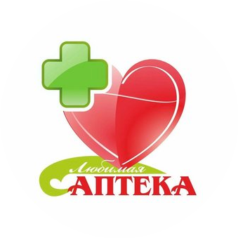 Аптека