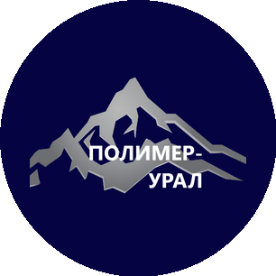 ПКП Полимер-Урал