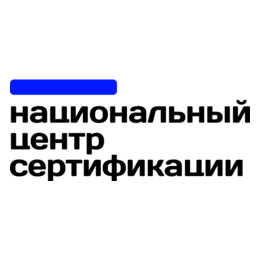 НЦС