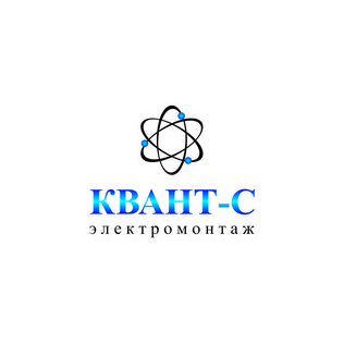 Квант-С