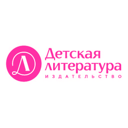 Издательство Детская Литература