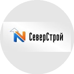 Северстрой