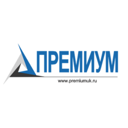 ПРЕМИУМ