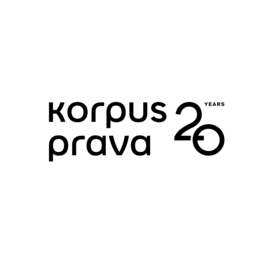Корпус Права