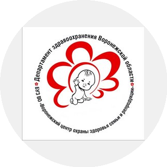БУЗ ВО Воронежский центр охраны здоровья семьи и репродукции