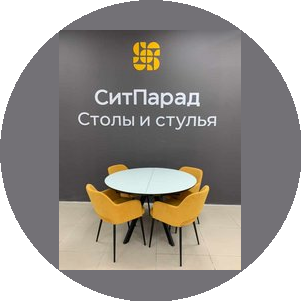 SITPARAD