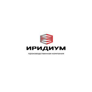 ПК ИРИДИУМ