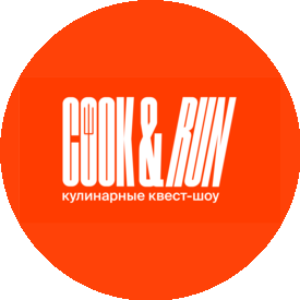 Адское кулинарное шоу