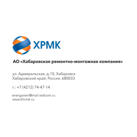 Хабаровская ремонтно-монтажная компания