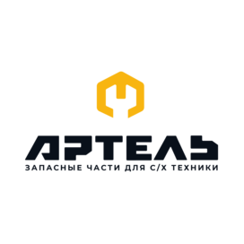 Артель