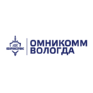 Омникомм Вологда