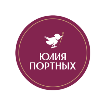 Юлия Портных