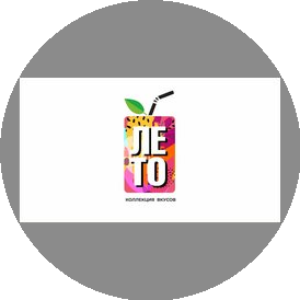 Лето+