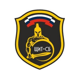 ЧОО ЩИТ-СБ