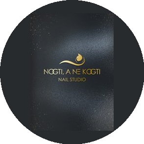 Ногти, а не когти