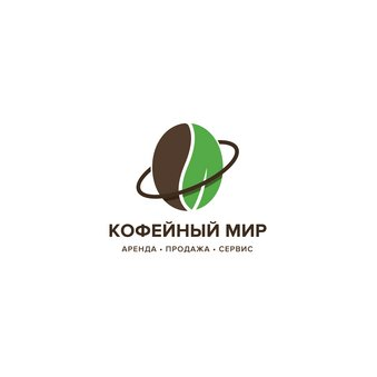 Кофейный мир Калуга