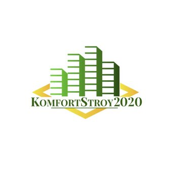 КомфортСтрой2020