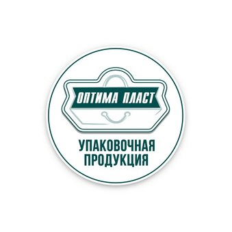 Оптима Пласт