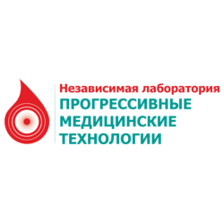 Прогрессивные Медицинские Технологии